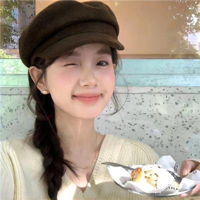 乌龙茬