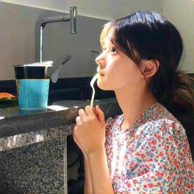 推手